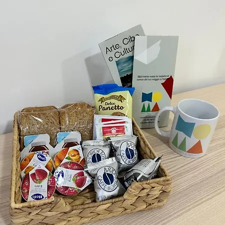 Beb Homa לינה וארוחת בוקר