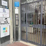 Beb Homa 4* Νάπολη